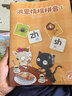 洪恩32G点读笔94册绘本早教套装男女孩儿童生日开学礼物玩具3-6岁 实拍图
