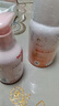 babycare奶瓶奶嘴清洗剂婴儿餐具果蔬谷物酵素清洗液洗洁精小瓶便携装50g 实拍图