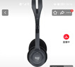 罗技（Logitech）H110 多功能立体声耳麦 3.5mm有线头戴式耳机 电脑笔记本双插头耳机 单个装 实拍图