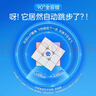 GAN魔方二阶儿童益智玩具专业比赛顺滑速拧初学者教具生日礼物249v2 实拍图