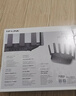普联（TP-LINK）大道AX3000满血WiFi6千兆无线路由器 5G双频穿墙 Mesh 3000M无线速率 信号增强 支持易展 XDR3010 实拍图