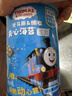 小火车（THOMAS & FRIENDS） 海苔夹心脆芝麻味 儿童宝宝零食休闲酥脆夹心即食紫菜40g 实拍图