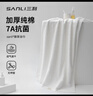 三利7A抗菌浴巾纯棉100%加大加厚不易掉毛吸水男士女生成人裹巾粉色 实拍图