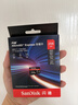 闪迪（SanDisk）256GB TF(MicroSD Express)内存卡 读880MB/s 写650MB/s 适配运动相机无人机 Switch2游戏机存储卡 实拍图