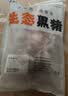 鲁南顺发（LUNANSHUNFA）鲁南顺发沂蒙山黑猪肋排块 2斤 猪肉排骨肋排烤肉 黑猪棒骨2斤 实拍图