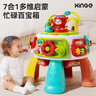 欣格早教游戏桌1-3岁2婴儿益智玩具宝宝多面体儿童百宝箱元旦新年礼物 实拍图