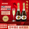 京东京造意大利莫斯卡托甜白起泡葡萄酒750ml*2 送礼自饮 京东自营红酒 实拍图