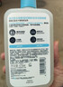 适乐肤（CeraVe）【油痘肌救星】水杨酸洗面奶236ml（男女士控油祛痘去黑头礼物） 实拍图