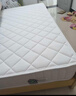 城市爱情喜临门床垫子乳胶独袋弹簧床垫双面席梦思 大白 1.8x2米 软硬双面 晒单实拍图