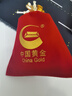中国黄金Au9999 福字金条 投资黄金金条送礼收藏金条 1g 实拍图