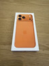 Apple/苹果 iPhone 17 Pro Max 256GB 星宇橙色 支持移动联通电信5G 双卡双待手机 实拍图