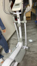 HARISON美国汉臣椭圆机家用智能椭圆仪太空漫步机健身器材HR E1190eco 实拍图