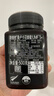 康维他（Comvita）新西兰麦卢卡蜂蜜UMF5+500g 天然进口滋补品 送长辈父母节日礼物 实拍图