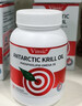 Vinsic南极磷虾油原装进口高纯度鱼油Omega-3降血脂护心脑眼血管60粒/瓶 60粒*1瓶 【推荐4瓶，更划算】 实拍图
