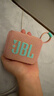 JBL GO4 音乐金砖四代 蓝牙音箱 户外便携音箱 电脑音响  迷你音响 送女神 礼物音箱推荐 番石榴粉 实拍图