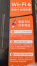 Tenda腾达路由器无线【千兆WiFi6穿墙王】AX1500信号放大器增强家用全屋AX2 Pro 实拍图