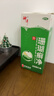 神奇珊瑚癣净250mI治脚气药止痒脱皮烂脚丫真菌感染自营老牌子正品去脚气泡脚专用药包水除脚癣足藓脚臭出汗 实拍图