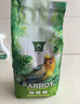 宠尚天 鹦鹉鸟粮5斤袋装天然黍子虎皮文鸟鹦鹉牡丹玄凤鸟粮食 实拍图