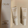玉兰油（OLAY）全新水光小白瓶50ml美白精华液抗糖提亮护肤品生日礼物送女生 实拍图