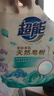 超能 亲肤香氛天然皂粉 小苍兰&玫瑰精油香氛 3.2斤 洗护二合一 实拍图