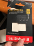 闪迪（SanDisk）256GB TF(MicroSD)内存卡 4K极速金卡A2 V30 U3行车记录仪 运动相机无人机 监控存储卡 读190MB/s 实拍图
