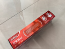 高露洁（Colgate）【牙膏金榜】密集焕白美白牙膏含氟120g*2去黄去口臭亮白清新结婚 实拍图