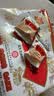盲公饼佛山特产320g袋装  花生芝麻酥饼 独立小包装 茶糕点 合记饼 (盲公饼x2袋)320g 实拍图