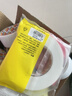 得力（deli）易撕透明胶带 18mm*30y高粘小胶带 开学必备学习用品 错题整理学生文具 8卷/筒 办公用品 30065 实拍图