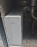 美的（Midea）净水器【白泽Max 1600G】0阻垢剂 6年长效RO反渗透 家用厨下式净饮机过滤器 顶配通量 智慧触控屏 实拍图