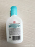 大宝SOD清爽保湿凝露100ml*2乳液面霜擦脸油补水面部护肤品 实拍图