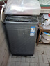 TCL京东联名款波轮洗衣机全自动8KG一级能效小型家用家电国家补贴以旧换新宿舍租房京东自营B80L2R 实拍图