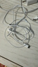Apple/苹果 EarPods USB-C有线耳机 type-c有线耳机苹果耳机 苹果17有线耳机笔记本耳机游戏音乐 实拍图