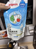 贝亲（Pigeon）奶瓶清洗剂婴儿专用玩具果蔬清洗剂清洁剂洗洁精实惠套装 600ml*2 实拍图