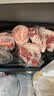 黑六首农旗下国企品质北京黑猪肉前腿肉肘子肘肋排肉馅梅花五花肉 黑六后腿肉400g 实拍图