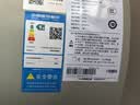 美的（Midea）内胆漏水整机换新 免换镁棒 可自动关机 双管变频 一级能效 电热水器 水电分离 洗澡家用 补贴 60L 3300W 加热90分钟自动关机 免换镁棒JE6 实拍图