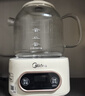 美的（Midea）花漾0胶水全玻璃全自动养生壶 办公室多功能煮茶壶 烧水壶电热水壶煮茶器1L YS10B101妇女节礼物 实拍图