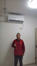 海尔统帅空调 超省电 大1匹超一级能效 AI变频冷暖空调挂机挂式 国家补贴以旧换新KFR-26GW/LA1-1 实拍图