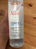 雅漾（Avene）恒润柔肤保湿水400ML 敏肌补水舒缓大保水爽肤水干皮湿敷水男女 实拍图