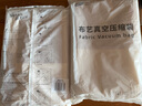 太力羽绒服真空布艺挂衣收纳袋衣服挂式压缩外套大衣防尘罩袋105*70cm 实拍图