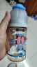 贝亲（Pigeon）迪士尼宽口径PPSU双把手彩绘奶瓶240mL M号 3月+ 萌警朱迪 AA272 实拍图
