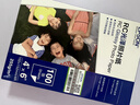 爱普生（EPSON） S450386  RC光泽照片纸 6英寸/4R/100张 证件照/生活照//照片墙/手账/小报打印 实拍图