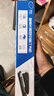 道顿DC-F18 A3长臂型钉中缝50页省力订书机 家用办公型文件试卷可拆订书器钉书机24/6 26/6型订书针 实拍图