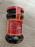 陶华碧老干妈  辣椒酱  精制牛肉末豆豉油辣椒210g 贵州特产 实拍图