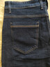真维斯（Jeanswest）牛仔裤男2026春季潮流简约直筒裤男休闲牛仔男士长裤黑色常规33 实拍图