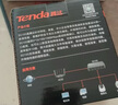 Tenda腾达8口千兆交换机 网络扩展器网线分线器一分八 企业家用监控交换器转换器分流器 钢壳 TEG1008M 实拍图
