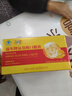 瑞年氨基酸口服液增强免疫力中老年人术后恢复营养品礼盒装药店同款 【科学增强免疫力】 8瓶*1盒 【礼盒装】 实拍图