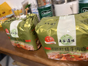 五谷道場非油炸方便面 骨汤蔬菜番茄牛腩面四连包112gx4袋 免煮早餐泡面 实拍图