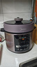 美的（Midea）【厨房好物】提鲜电压力锅5升家用双胆高压锅全自动智能预约饭煲多功能蒸煮50M3-751电炖锅4-6人 实拍图