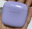 华为FreeBuds SE 2 蓝牙耳机 40小时长续航/快速充电/蓝牙5.3/轻盈小巧/影音娱乐 香芋紫 实拍图