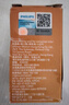 飞利浦（PHILIPS）小太阳标准型石英灯H9-12361汽车灯泡大灯近光灯远光灯卤素灯 实拍图